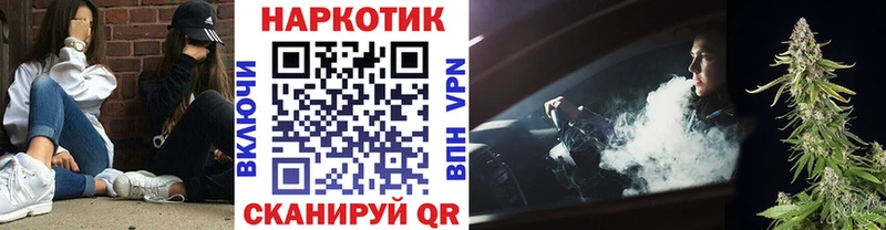 Купить Чудово Конопля  COCAIN  АМФ  Alpha-PVP  Меф мяу мяу  Гашиш 