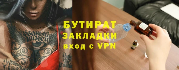 прущая мука Михайлов
