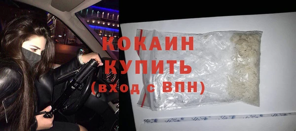 мдма Медвежьегорск