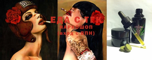 прущая мука Михайлов