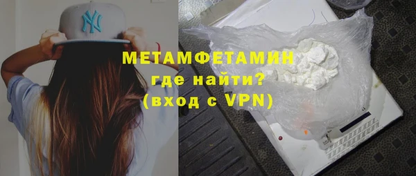 прущая мука Михайлов