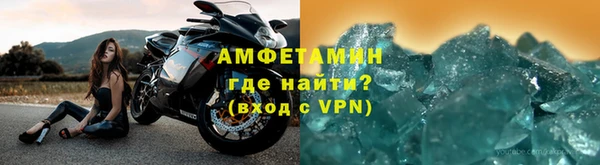прущая мука Михайлов