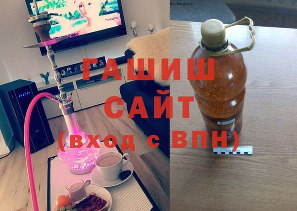 прущая мука Михайлов