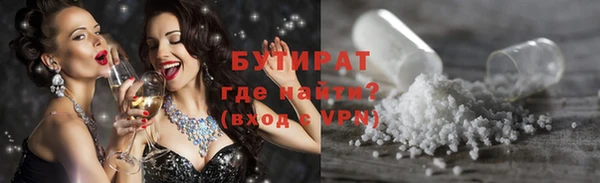 кокаин перу Михайловка