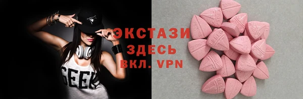 прущая мука Михайлов