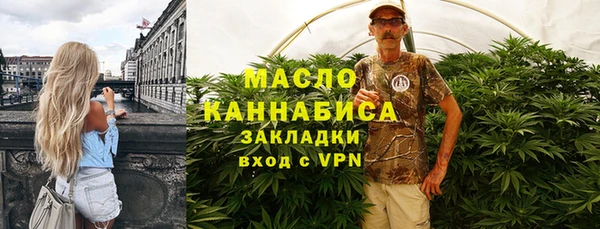 прущая мука Михайлов