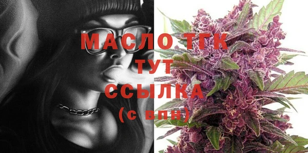 мескалин Михайловск