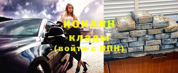 прущая мука Михайлов