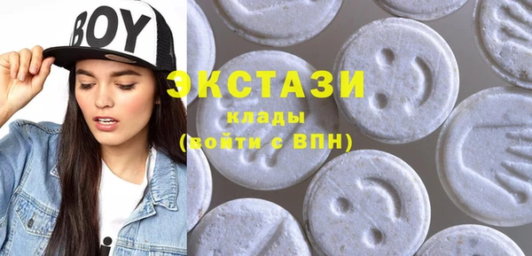 прущая мука Михайлов