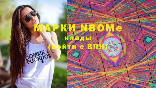 прущая мука Михайлов