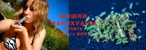 кокаин перу Михайловка