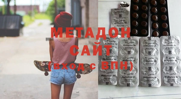 прущая мука Михайлов