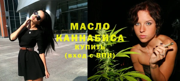 кокаин перу Михайловка