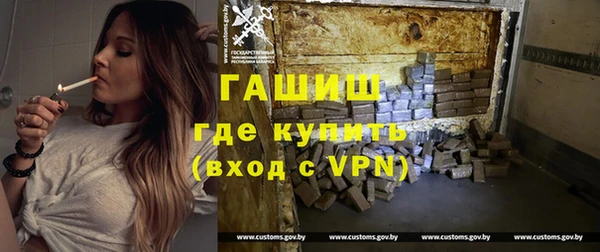 прущая мука Михайлов