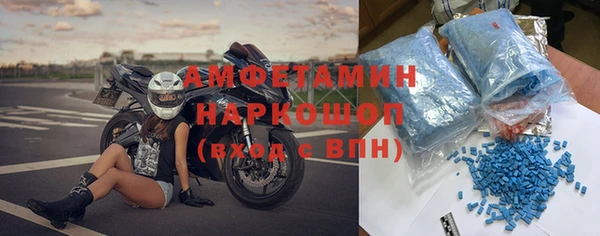 кокаин перу Михайловка