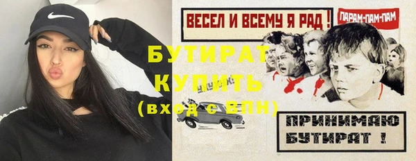 прущая мука Михайлов