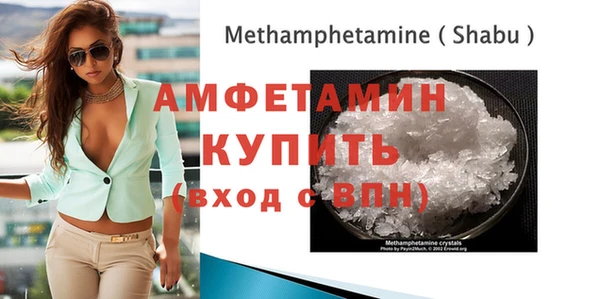 кокаин перу Михайловка
