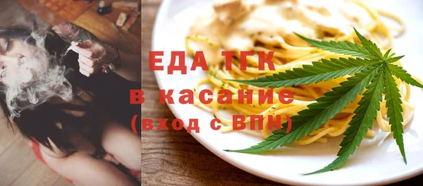 прущая мука Михайлов