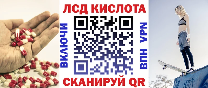 Лсд 25 экстази ecstasy  Чудово 