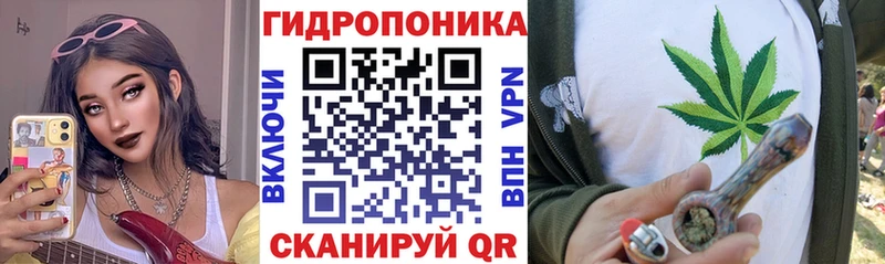 Марихуана гибрид  наркота  Чудово 